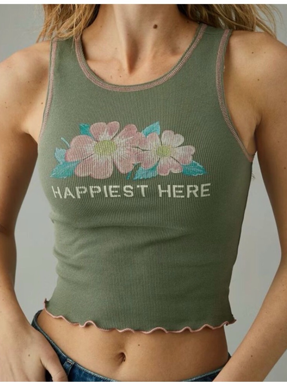Green Floral Ribbed Tank Top - Happiest Here